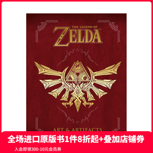 善本图书 Zelda Artifacts Art 英文插画原画设定集艺术 现货 塞尔达传说：艺术与文物 The Legend 进口原版