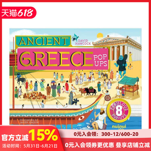 【古文明立体书】古希腊立体书 【Ancient Civilisations Pop-Ups】Ancient Greece Pop-Ups 原版英文儿童立体