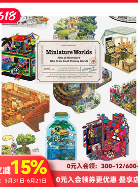 【现货】【PIE】箱庭世界 描绘小小幻想世界 Miniature Worlds くイラストレーターズファイル- 原版日文插画作品集画集 善本图书