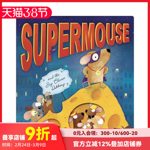 【预售】Supermouse，超级老鼠