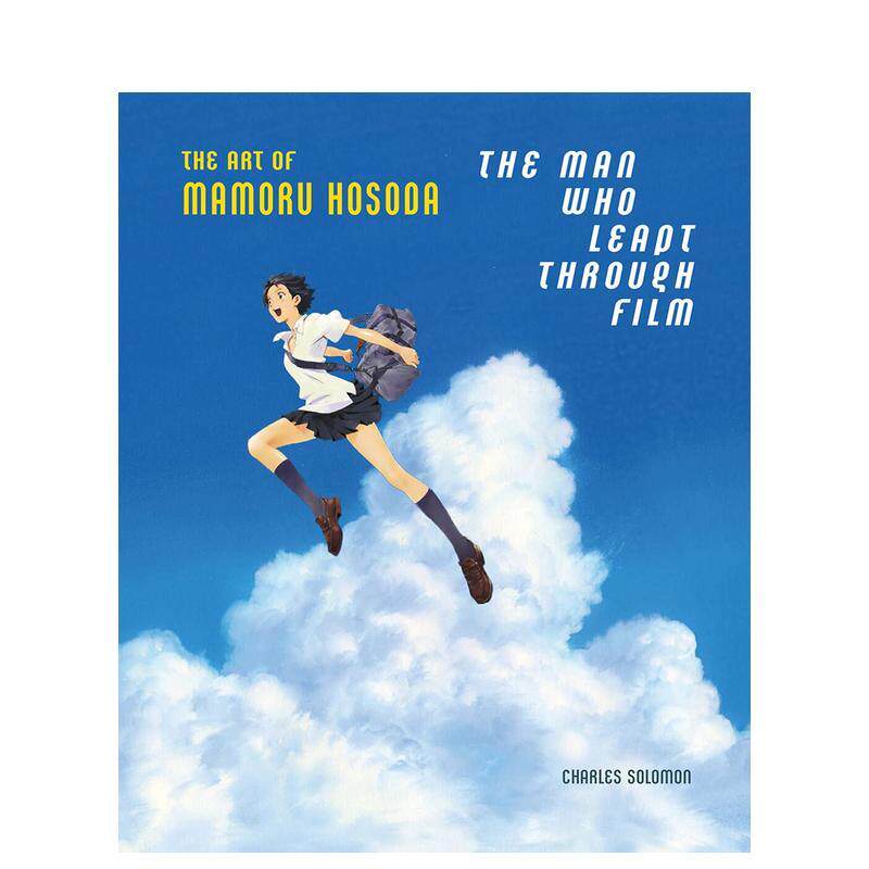 【现货】细田守动画电影美学 The Man Who Leapt Through Film: The Art of Mamoru Hosada 英文原版进口角色设计艺术画册画集