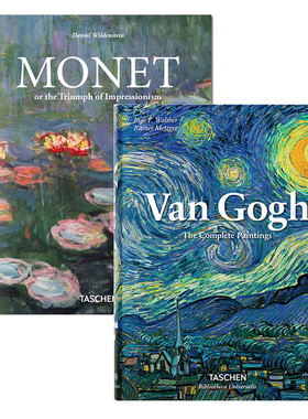 【现货】【TASCHEN】莫奈画集+梵高画集2本套装艺术画册 Monet Van Gogh 英文原版油画绘画集 善本图书