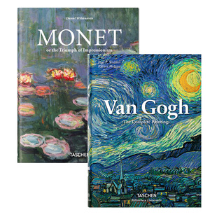 英文原版 善本图书 莫奈画集 Monet Van 艺术画册 TASCHEN 梵高画集2本套装 油画绘画集 Gogh 现货