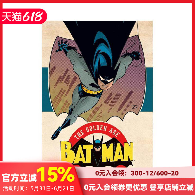 【现货】(预计3月出版)蝙蝠侠:黄金时代 合集 卷3 Batman: The Golden Age Omnibus Vol. 3 (New Edition) 原版英文漫画书