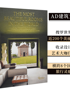 【现货】AD建筑文摘:全球美丽房间 Architectural Digest 杂志新策划世界上*美丽的房间摄影集英文原版室内居住空间设计杂志 善本