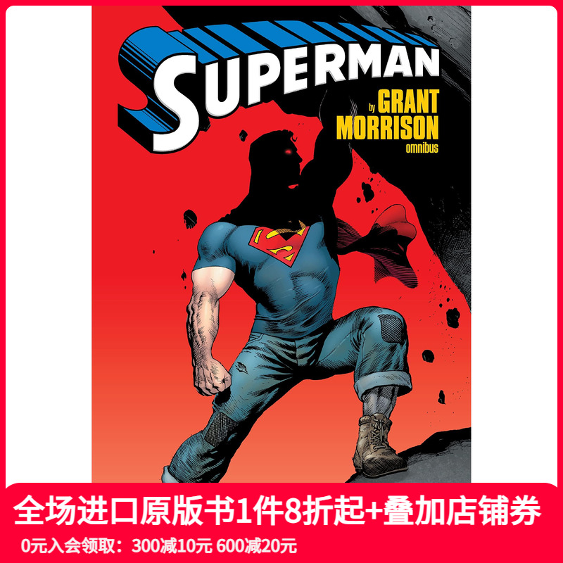 超人 Superman 原版英
