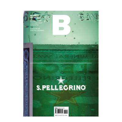 【预售】Magazine《B》 圣培露矿泉水S.PELLECRINO NO.40 气泡水 商业品牌期刊杂志 韩国英文版 善本图书