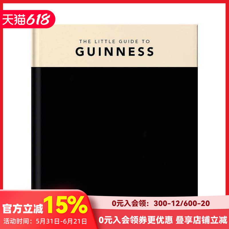 【预售】吉尼斯啤酒小指南 The Little Guide to Guinness 原版英文餐饮生活美食 善本图书