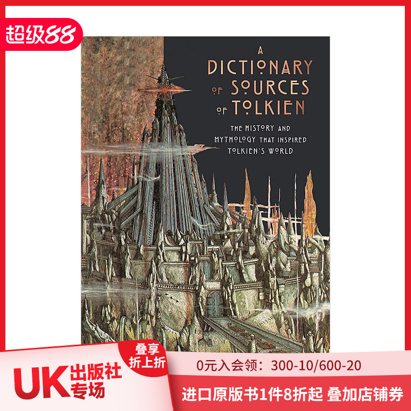 【现货】托尔金来源词典 A Dictionary of Sources of Tolkien 魔戒