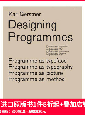 【预售】设计项目 Designing Programmes 进口原版英文综合设计艺术 善本图书