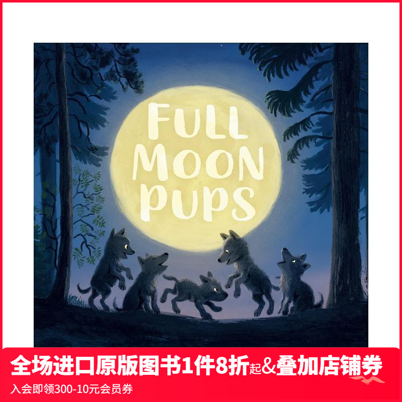 满月幼犬 Full Moon