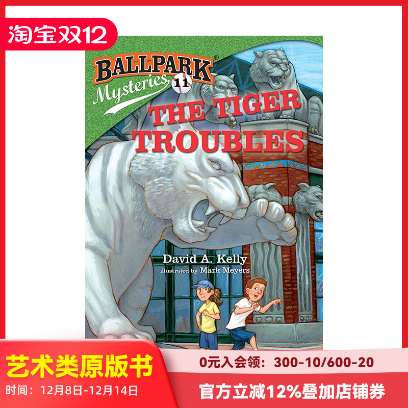 【现货】英文原版 老虎的麻烦 Tiger Troubles 儿童英语章节桥梁故事小说 6岁以上 进口图书 善本童书