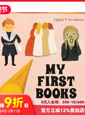【预售】受爱德华·蒙克启发 我的第一本书 【Inspired by Edvard Munch】My First Books 原版英文儿童艺术启蒙 善本图书