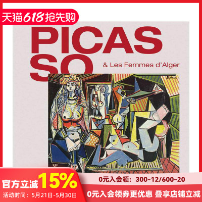 【预售】毕加索和《阿尔及尔女人》 Picasso & Les Femmes D‘Alger 原版英文艺术画册画集