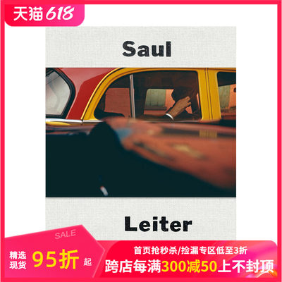 【现货】索尔·雷特：百年回顾 Saul Leiter : The Centennial Retrospective 原版英文摄影 善本图书