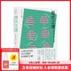 日本视觉誌 01版 中文简体平面设计工具书 现货 善本图书 日本大师站 Sendpoints 之道 式