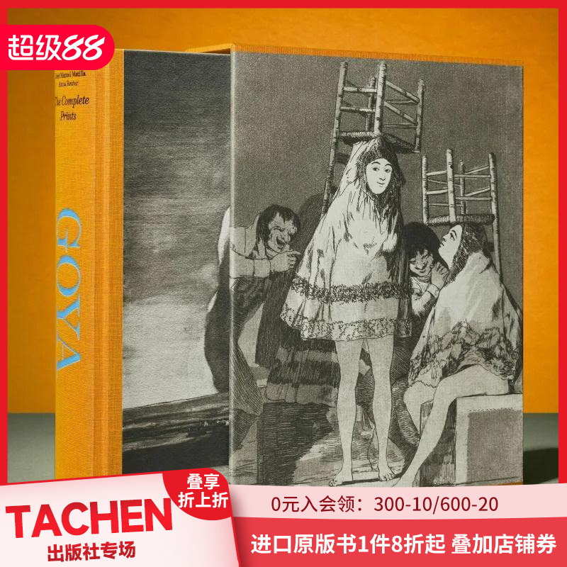 【预售】【TASCHEN】戈雅版画作品全集 Goya. The Complete Prints 原版英文艺术画册画集 蚀刻画 石版画