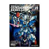 REBELLION 现货 机动战士钢弹0083