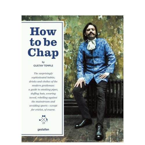 如何成为绅士 How to B