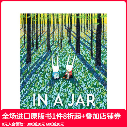 在一个罐子里 IN a JaR