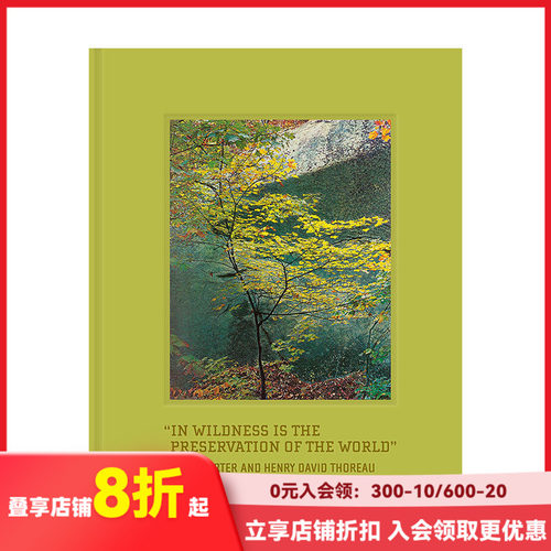 摄影师Eliot世界存于荒野
