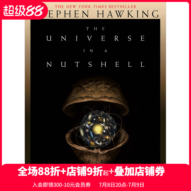 【现货】The Universe in a Nutshell 果壳中的宇宙 英文原版科学