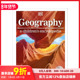 英文儿童绘本 地理 预售 Visual DK儿童视觉百科 原版 Children Encyclopedia