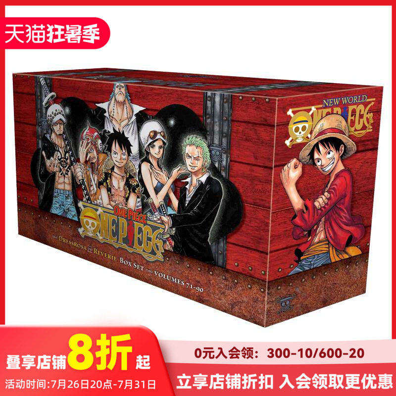 【现货】海贼王盒装第4部：含卷71-90 One Piece Box Set 4:Volumes 71-90 原版英文漫画 善本图书