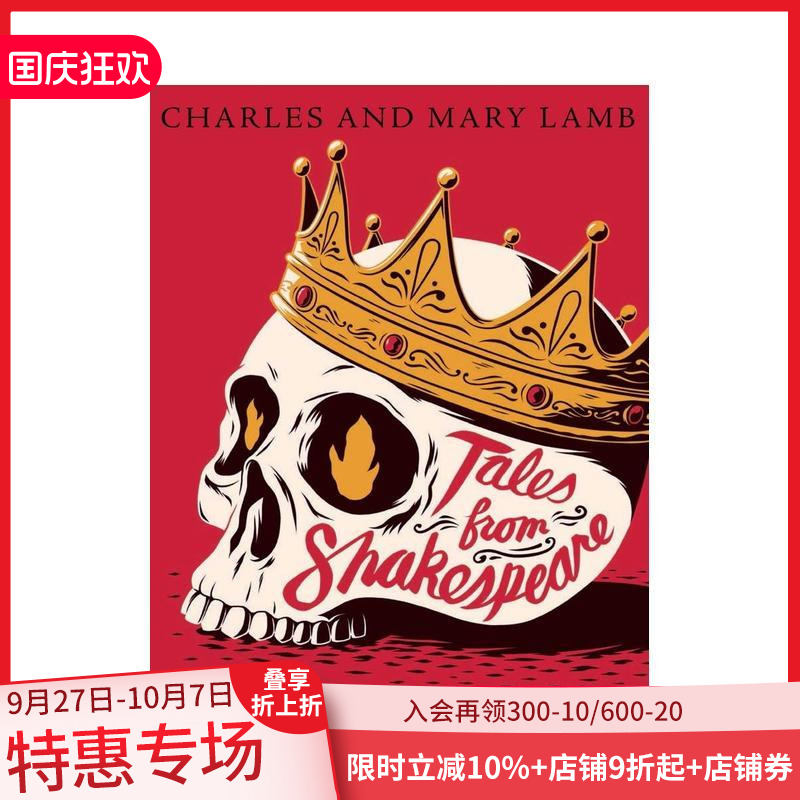 莎士比亚的故事 Tales f
