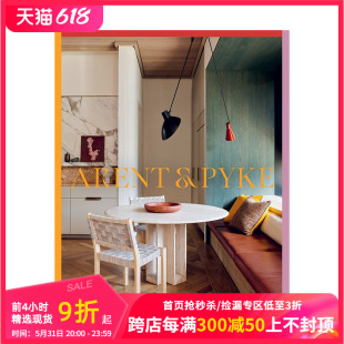 Beyond Palette T&H 英文原版 the 饰 修 建筑空间设计家居装 室内装 善 超越初级调色板 Arent Interiors 现货 Pyke Primary