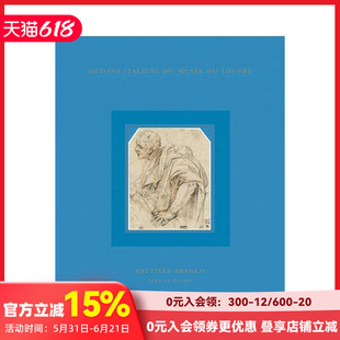 【预售】巴蒂斯塔?佛朗哥:素描集 Battista Franco: Drawings 原版英文艺术画册画集 善本图书
