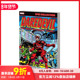 Collection Daredevil Epic 预售 夜魔侠史诗集：混凝土丛林