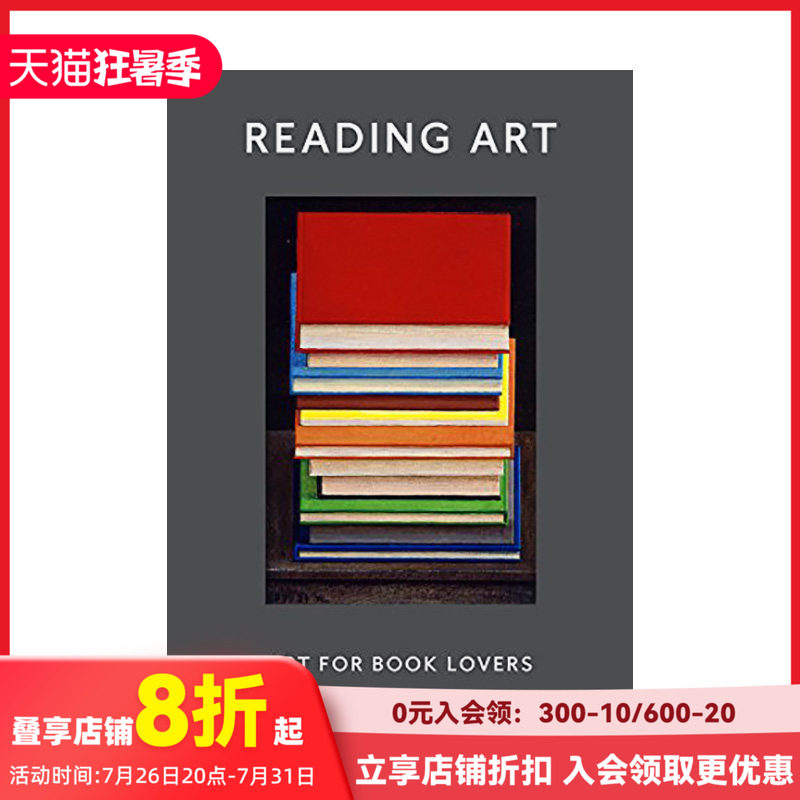 【现货】阅读艺术：书籍爱好者的艺术 Reading Art: Art for Book Lovers 进口原版英文收藏画集画册艺术 善本图书