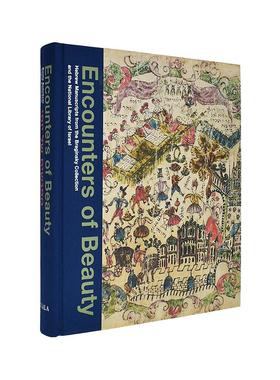 【预售】邂逅美：希伯来手稿 Encounters of Beauty 原版英文艺术画册画集