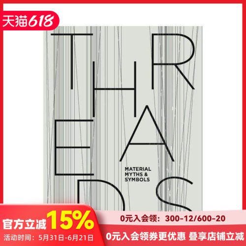线：材料、神话与象征 Thre