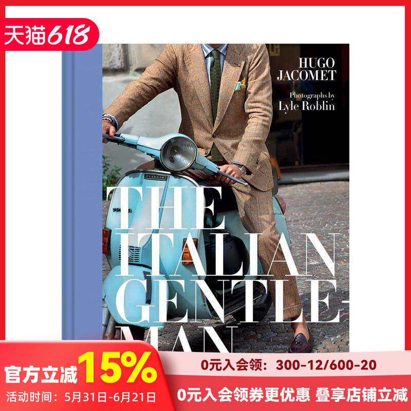 【现货】【T&H】Italian Gentleman 意大利绅士 西装正装品牌英文原版