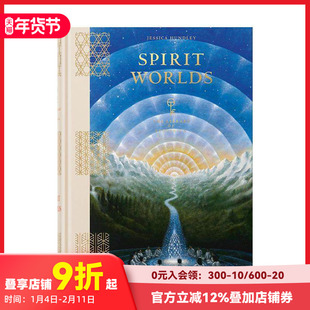 【现货】【TASCHEN】【秘传图书馆】灵性世界The Library of Esoterica Spirit Worlds原版英文艺术画册画集史前洞穴壁画