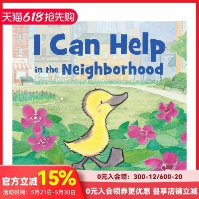 【现货】我能在社区帮忙 I Can Help in the Neighborhood 原版英文儿童绘本