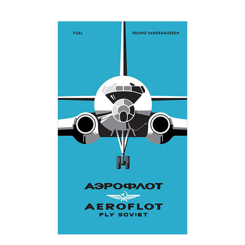 AEROFLOT苏联国家航空