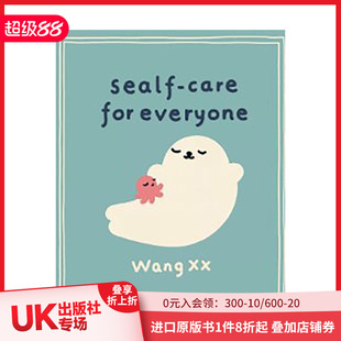 英文原版 善本图书 治愈系漫画海豹和小章鱼 Care for Sealf 豹豹自己 王xx 进口漫画书画册绘本 Everyone 现货