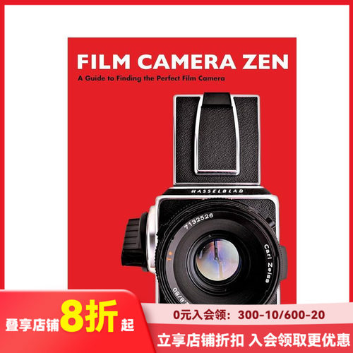 完美胶片相机指南 Film C