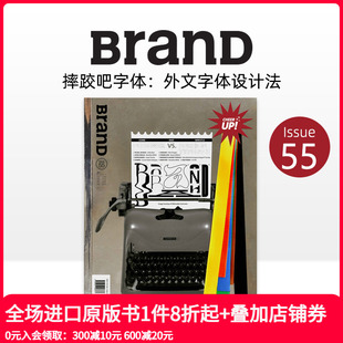 NO.55 Wrestle 现货 2021年01期 英文原版 善本图书 Typeface Come BranD vs. Designer and 期刊杂志艺术 Foreign