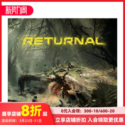 【预售】死亡回归游戏 艺术设定集 The Art of Returnal 肉鸽Rogue