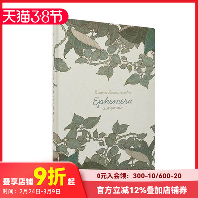 【现货】蜉蝣 Ephemera 进口原版英文漫画书 善本图书