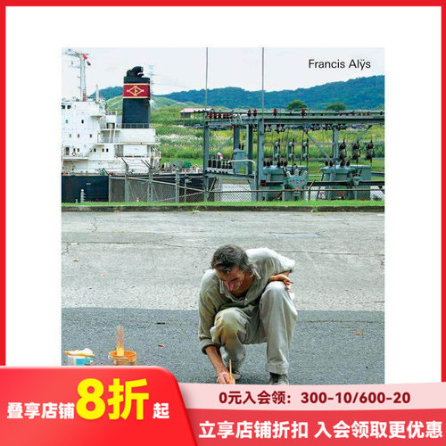 弗朗西斯&middot;艾利斯：不停走下去