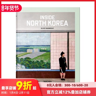 【现货】【TASCHEN】北韩里面 Inside North Korea 原版英文建筑设计 善本图书