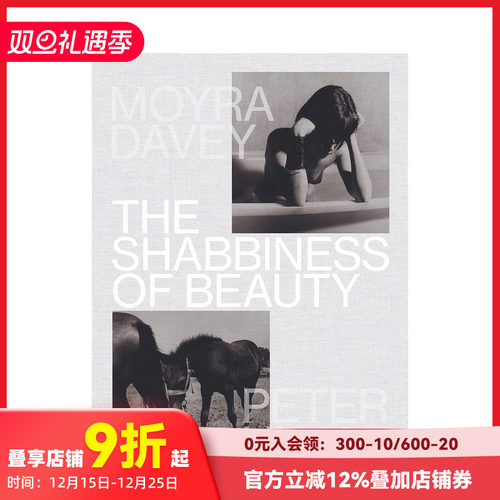 吝啬的美英文摄影摄影师专辑