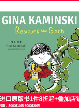 【现货】吉娜卡明斯基拯救了巨人 Gina Kaminski Rescues the Giant 原版英文儿童绘本