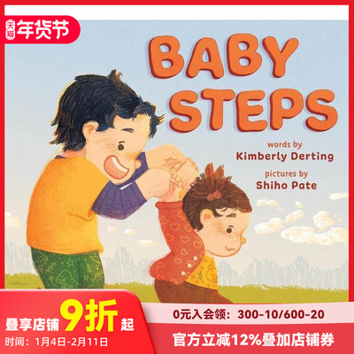 【预售】宝宝学步 ：给新生兄弟姐妹的亲子绘本 二胎三胎家庭 Baby Steps:Picture Book For New Siblings 英文儿童绘本 善本图书