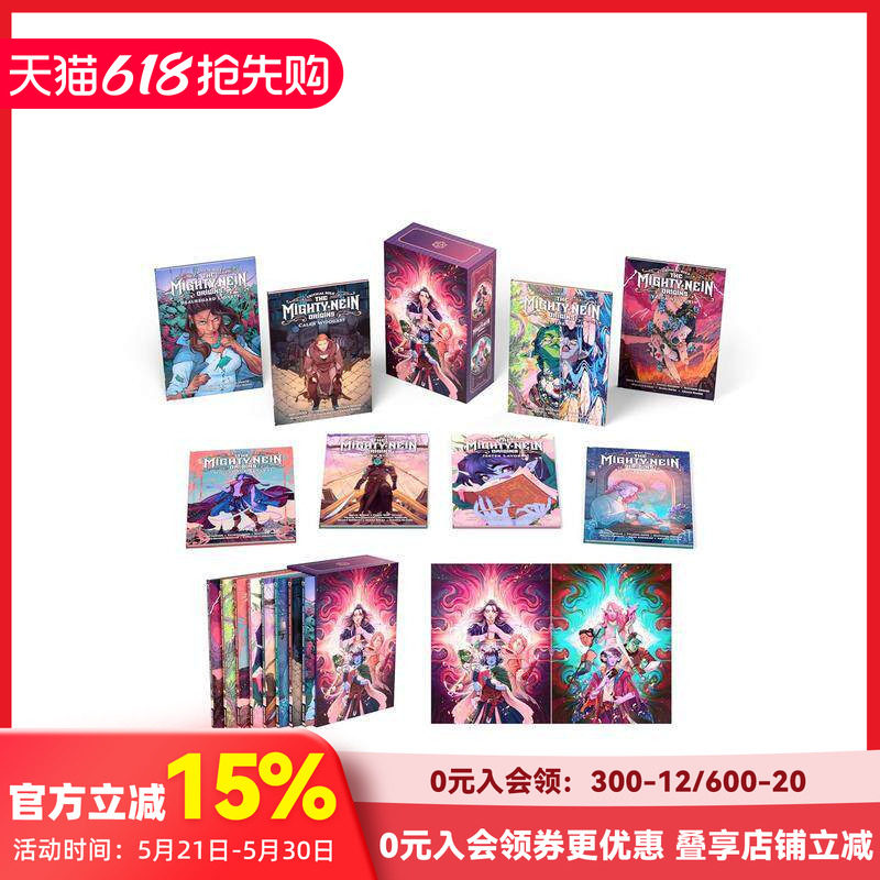 【预售】关键角色：强大的奈因起源 盒装 Critical Role: The Mighty Nein Origins Boxed Set 原版英文漫画书